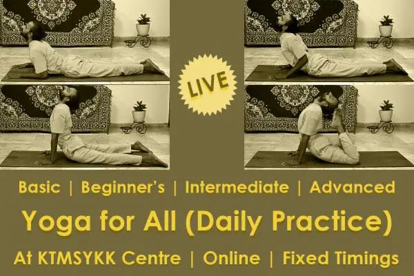 Krishna Teja Mamillapalli's Yoga Kala Kendram