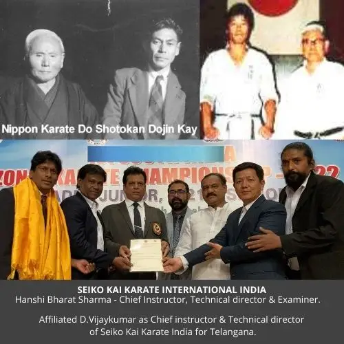 Jion Karate Do