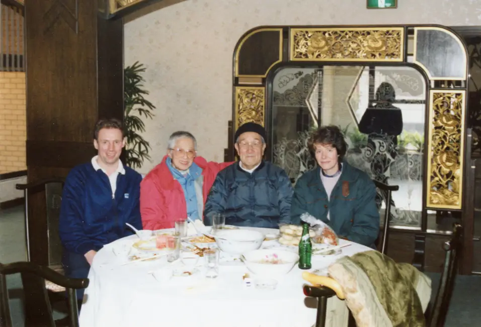 Original Wu Style Tai Chi Chuan