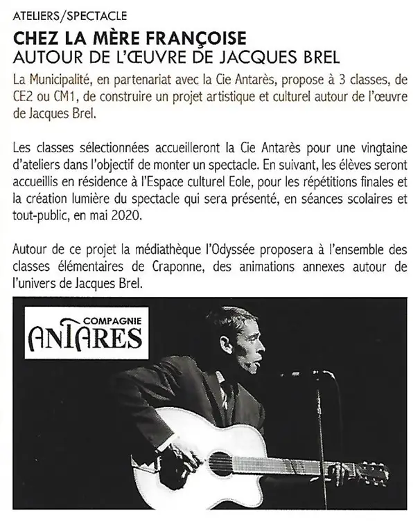 Company Antarès