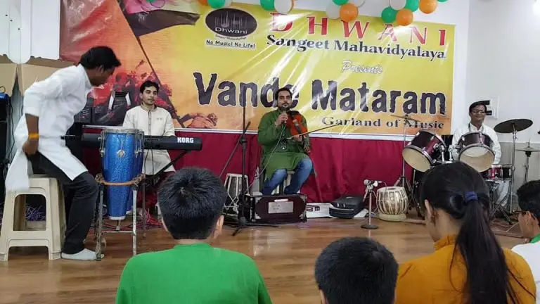 Dhwani Sangeet Mahavidyalaya
