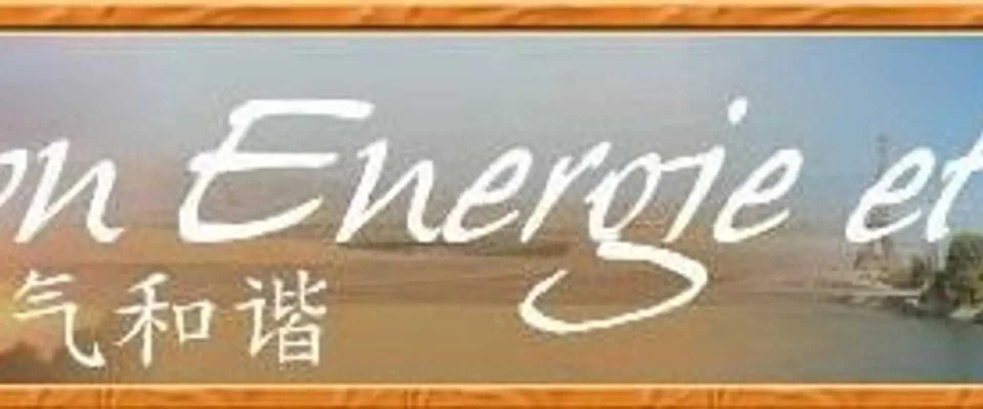 Association Energy And Harmony
