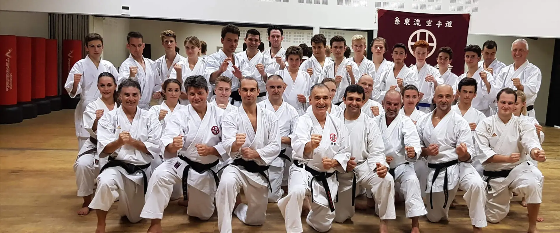 Sépaï Dojo
