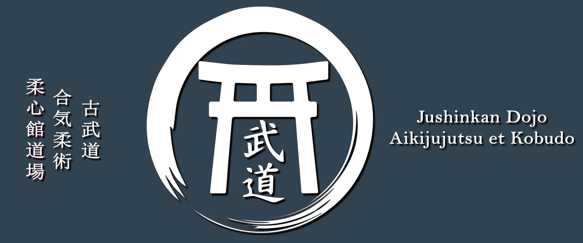 Jushinkan Dojo