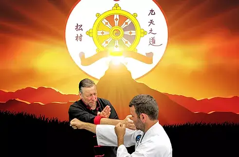 Dharma Way Dojo / Self Defence Solutions