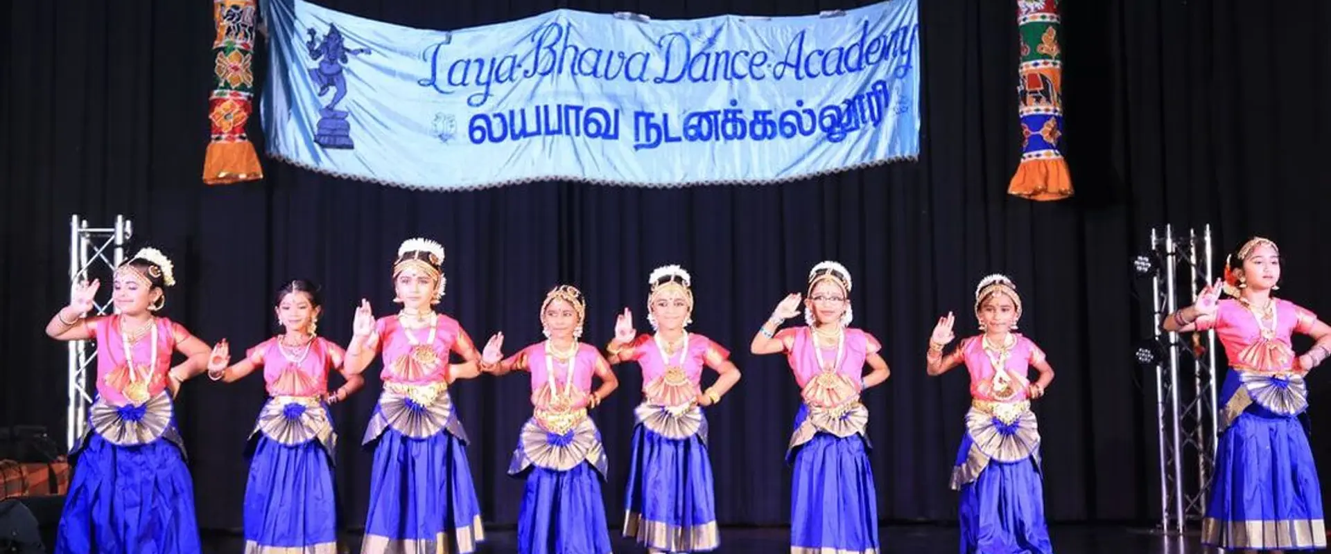 Laya Bhava Dance Academy - Eglinton