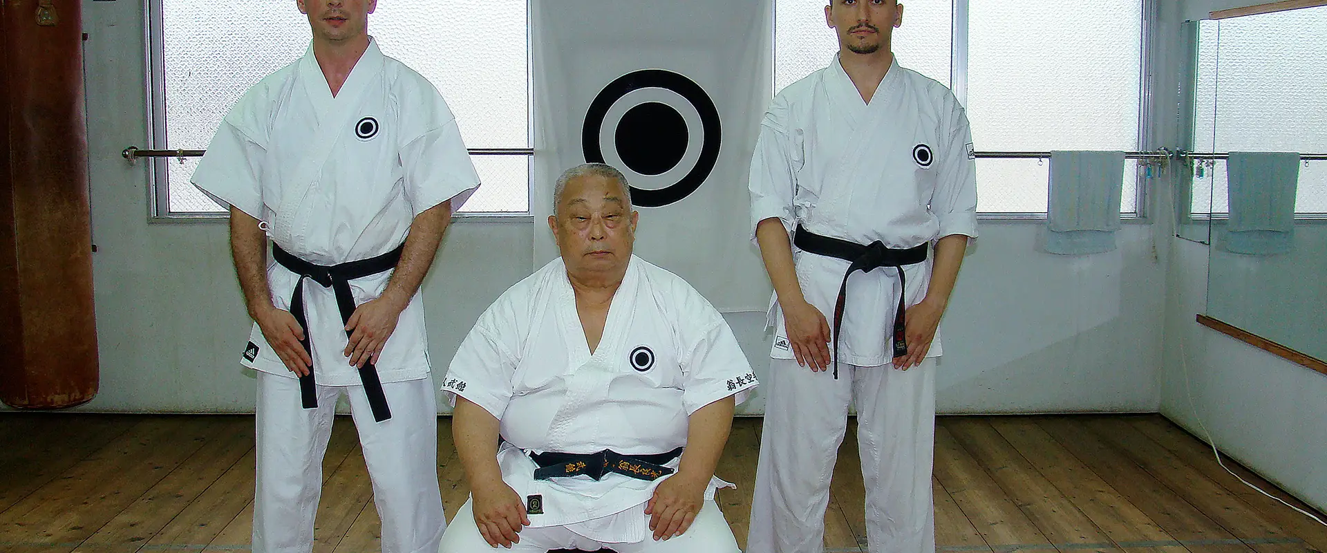 Shinjinbukan Lyon Dōjō