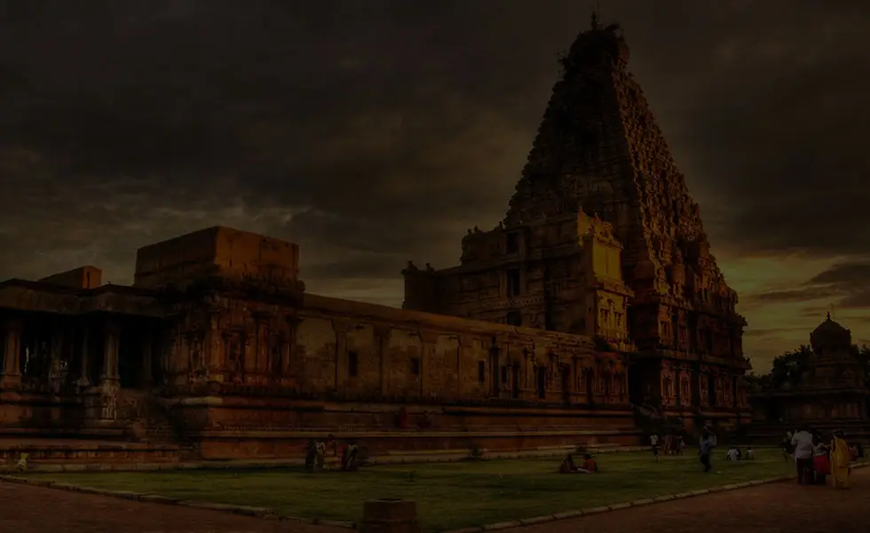 SriRam Nirthyalaya