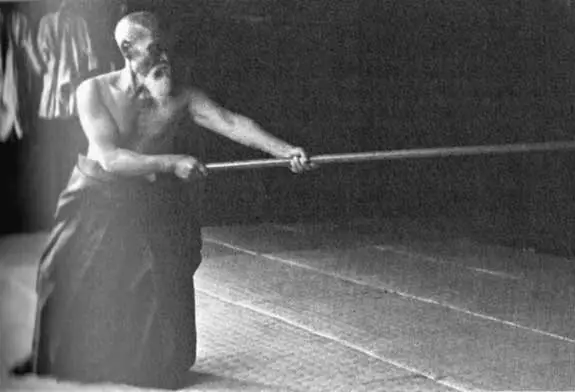 Aikido Rodez