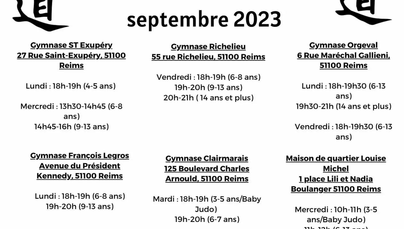 Dojo Rémois