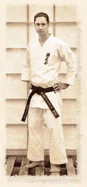 Kokkikan Dojo