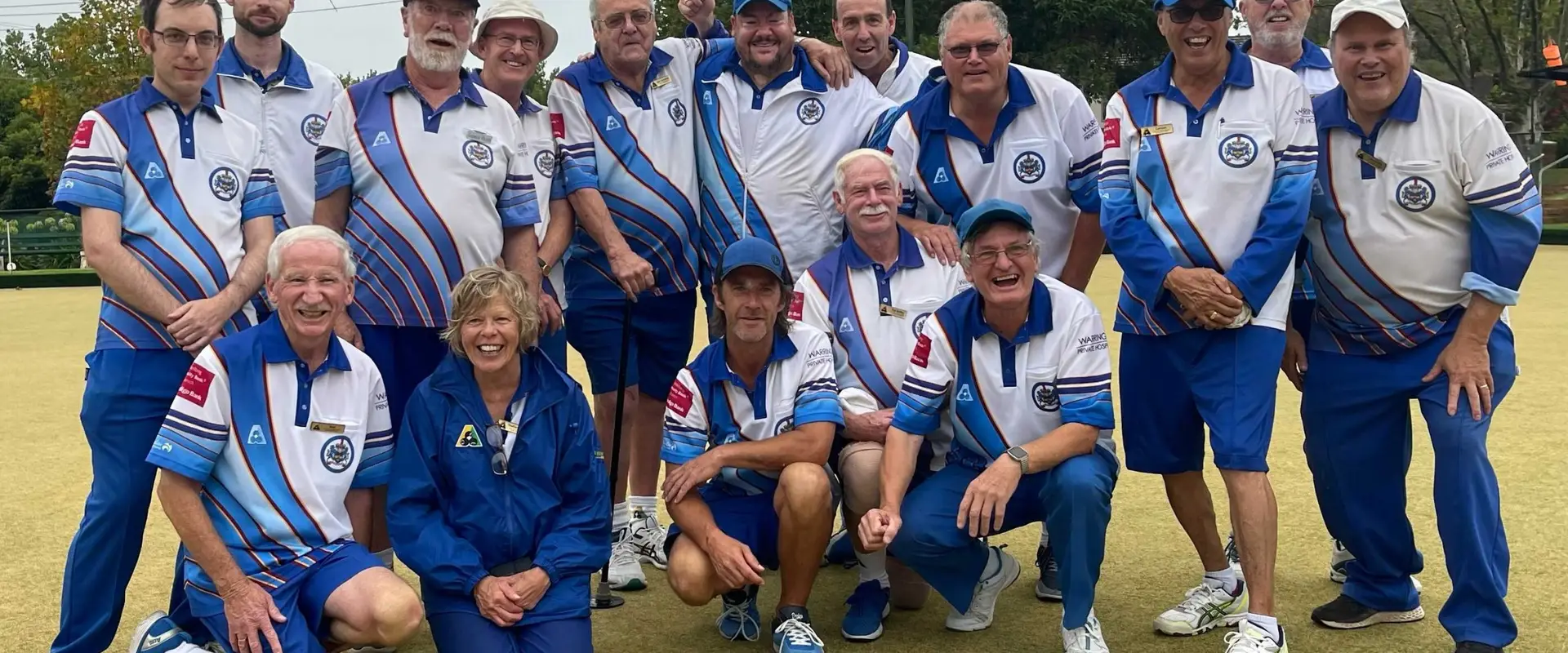 Heidelberg Bowling Club