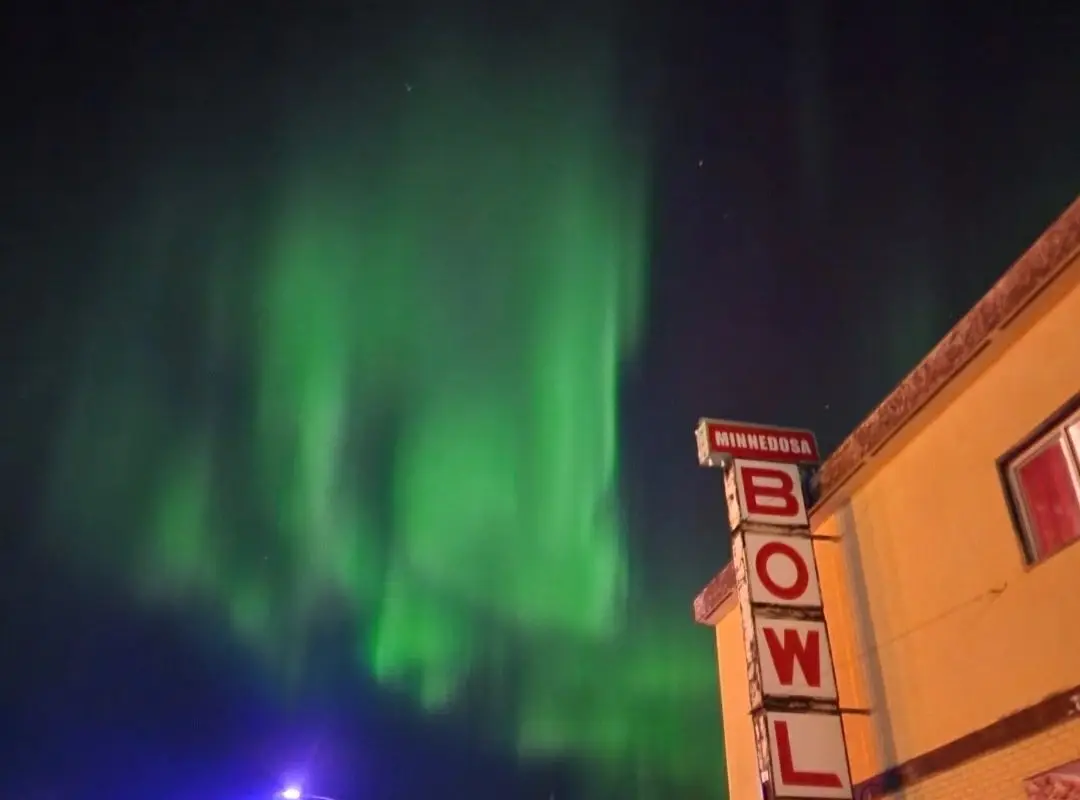 Minnedosa Bowl & Gutters Pizza