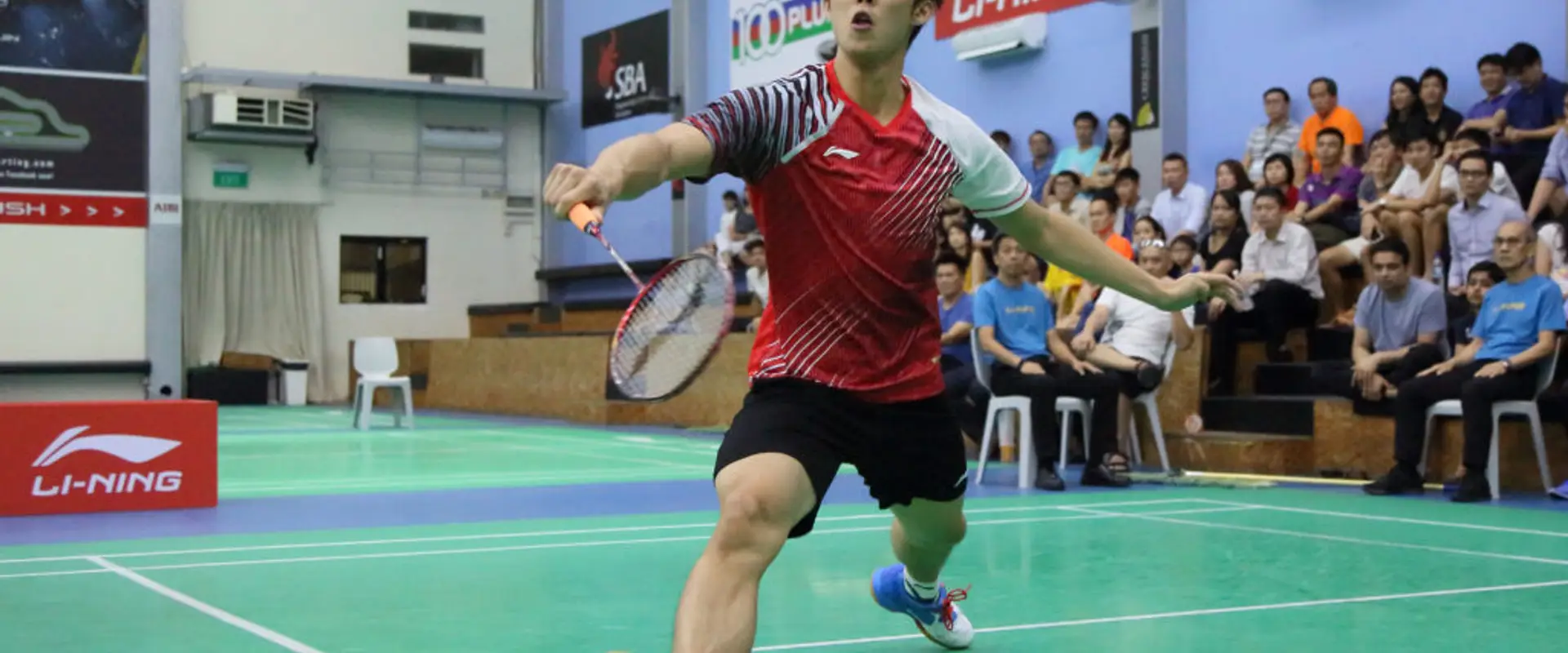 Singapore Badminton Hall