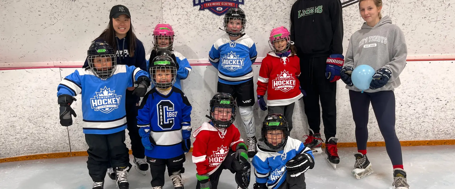 PowerPlay Hockey Training Center