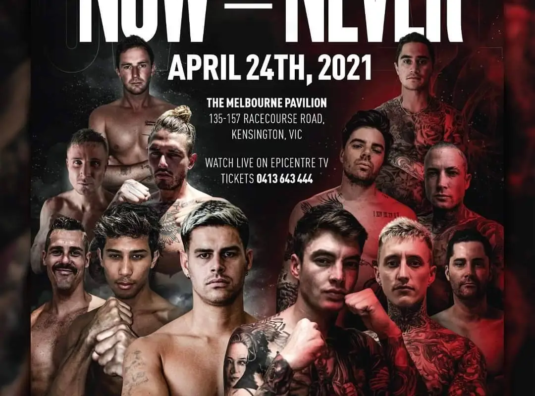 Team Ellis Gym