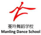 Manling Dance School