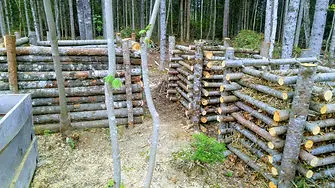 A.N.D. Ecovillage