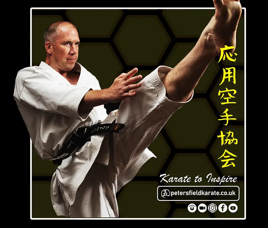 Petersfield Karate Club