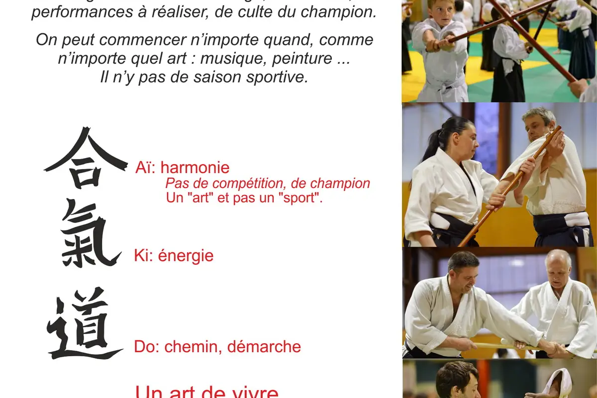 Aikido Lyon 69