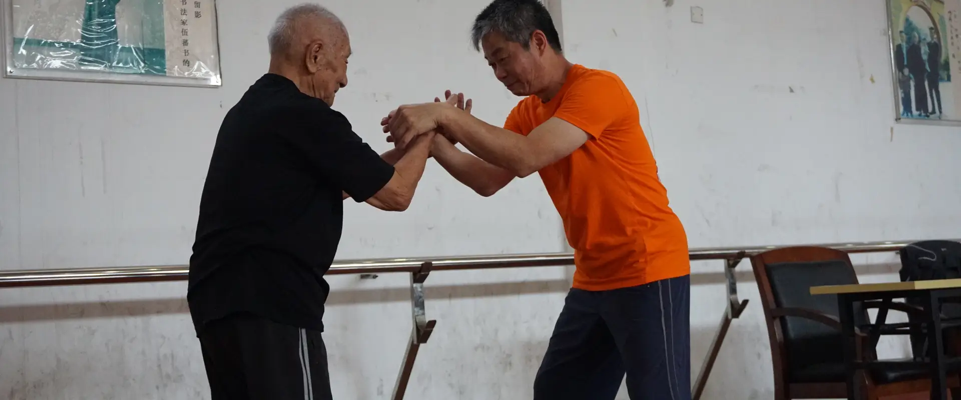 Master Tse's Wing Chun - Kensington