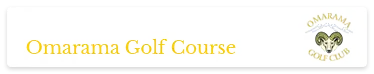 Omarama Golf Club