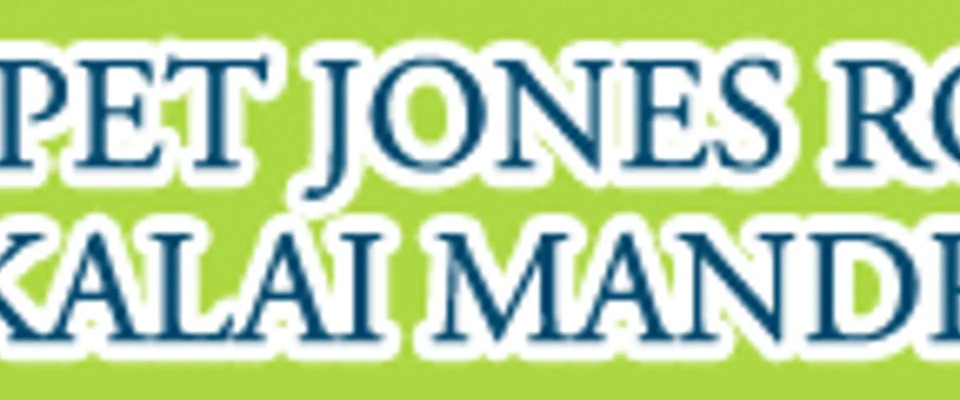 Saidapet Jones Road Manavalakali Mandram Trust