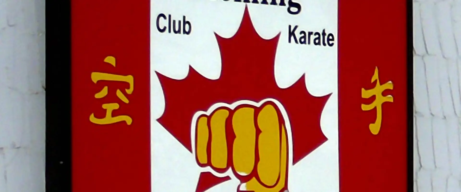 Fleming Karate Club