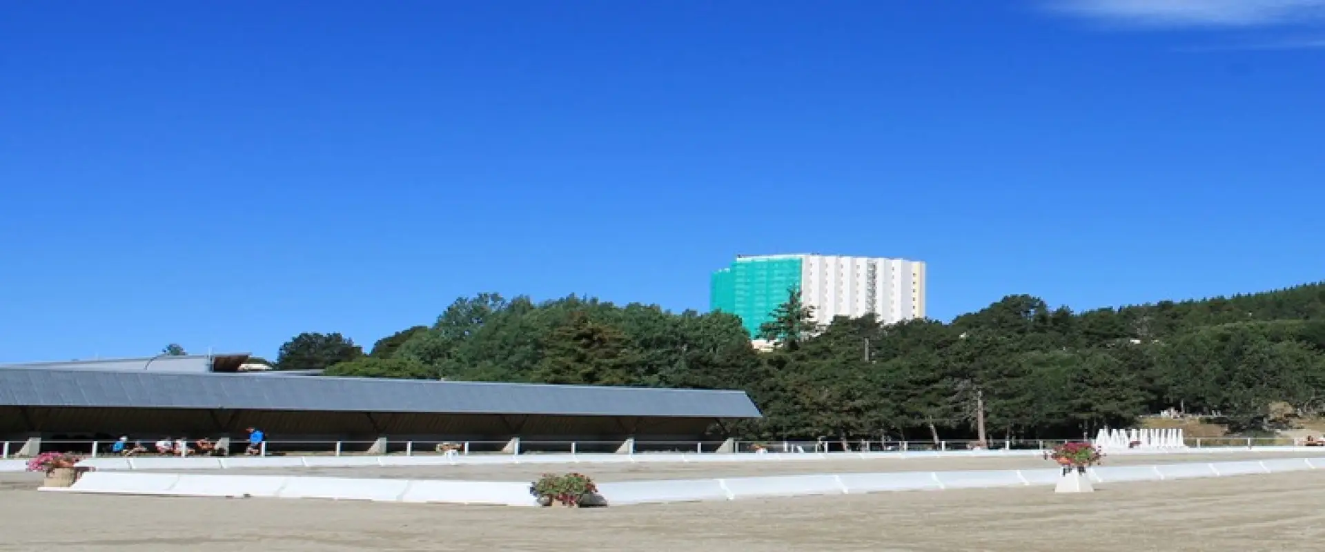 CENTRE EQUESTRE DE FONT ROMEU