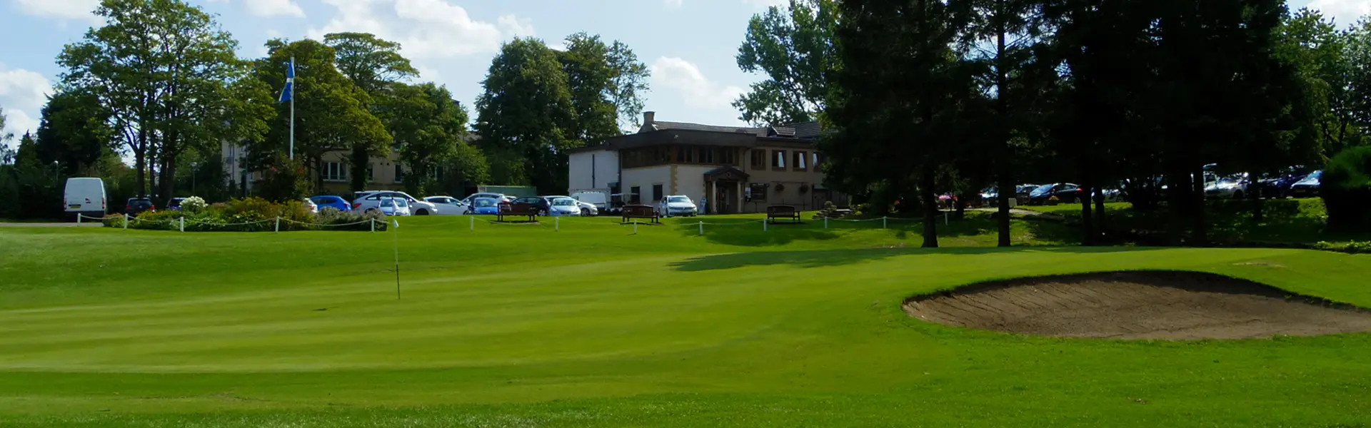 Wishaw Golf Club