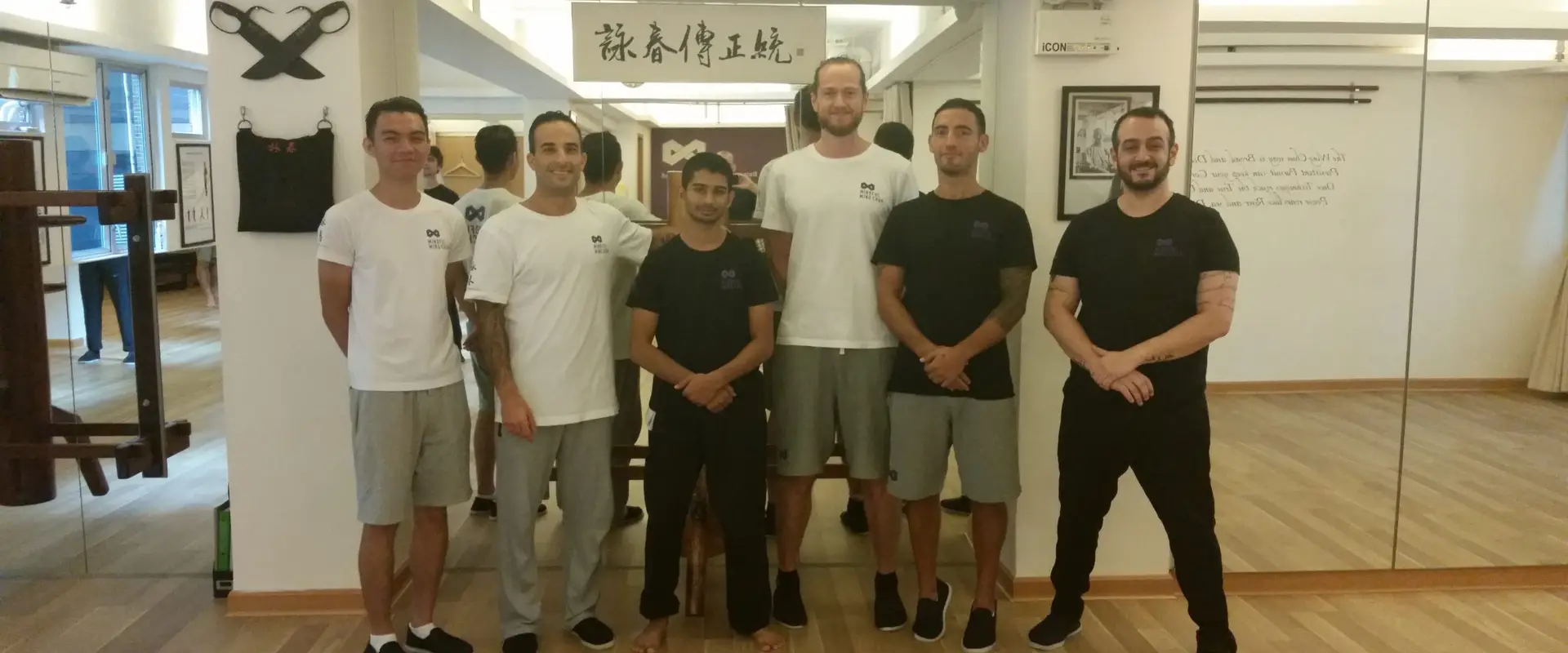 The Wing Chun Club - Kung Fu
