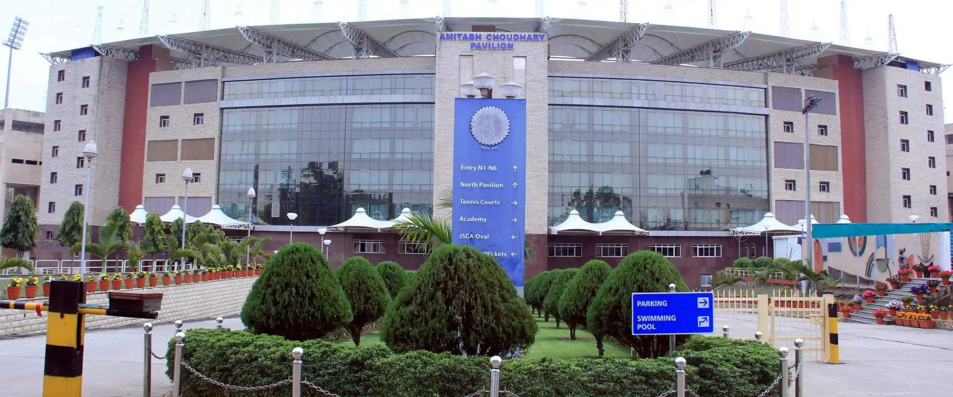 Jharkhand State Cricket Association
