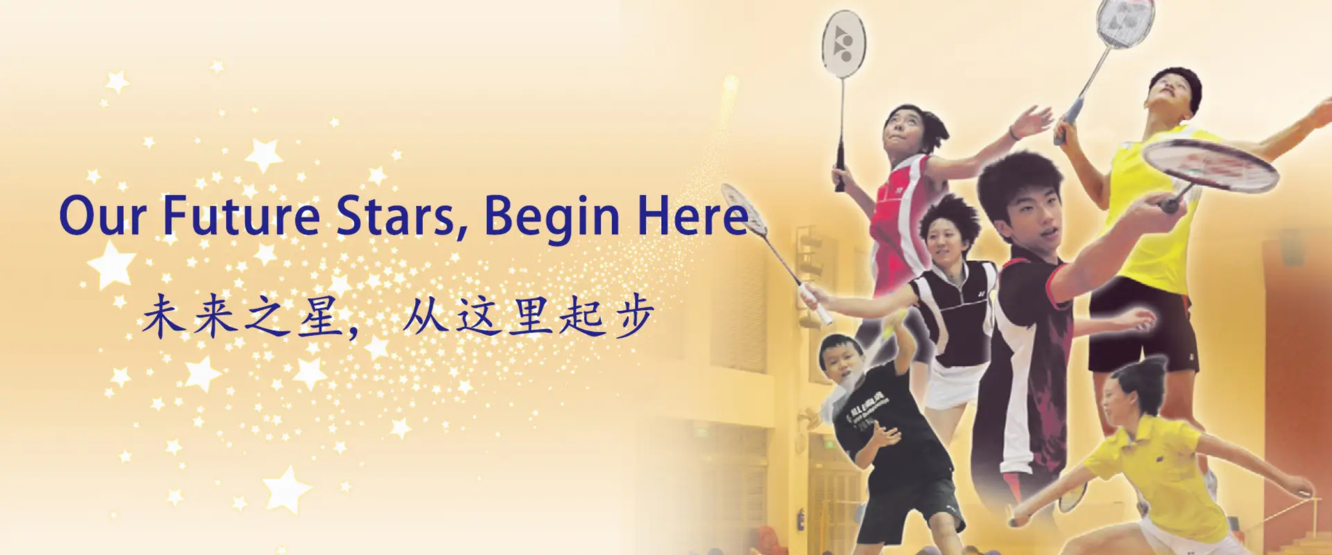 Singapore Badminton School