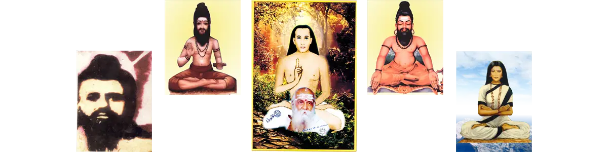 Canadian Babaji Yoga Sangam