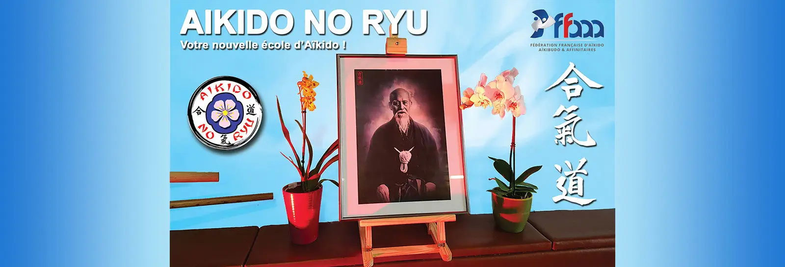 Aikido No Ryu, School Aikido Sur Vichy, Cusset, Bellerive-Sur-Allier