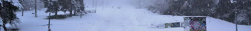 Gloucester Ski & Snowboard Centre