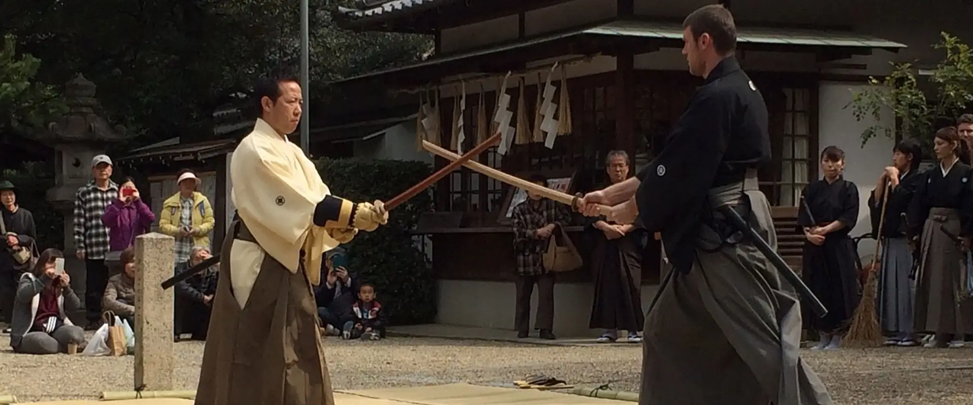 Senshinkai Iaido Brisbane