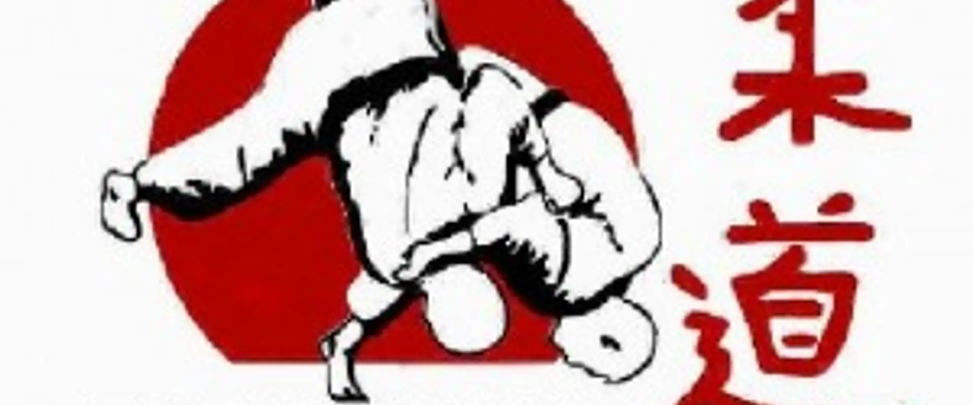 Us Ennery Judo