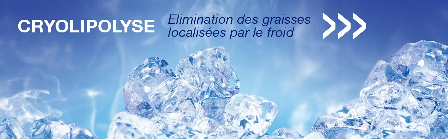 Espace elysee