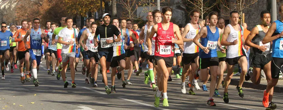 ESRCAC (Club d'athlétisme de Colmar)
