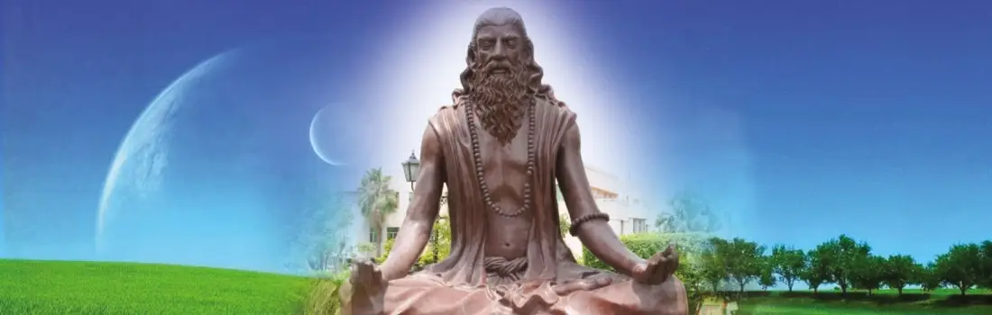 Patanjali Yoga Committee