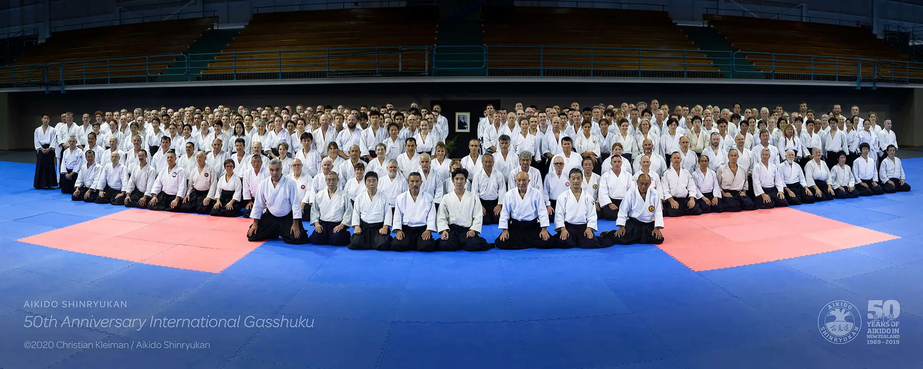 Aikido Shinryukan Hamilton