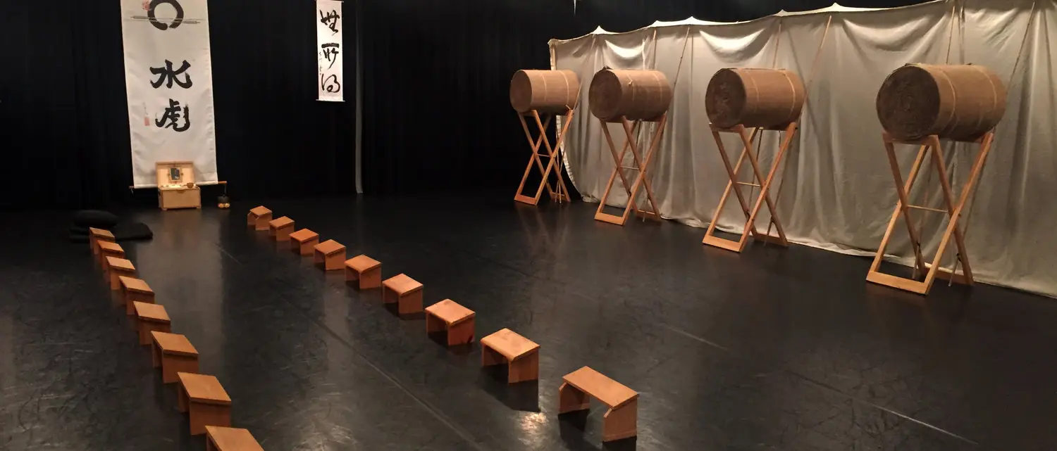KYUDO QUBEC