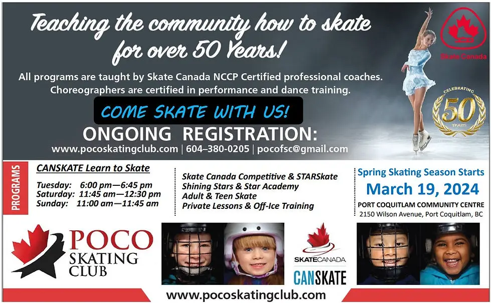 Port Coquitlam Skating Club
