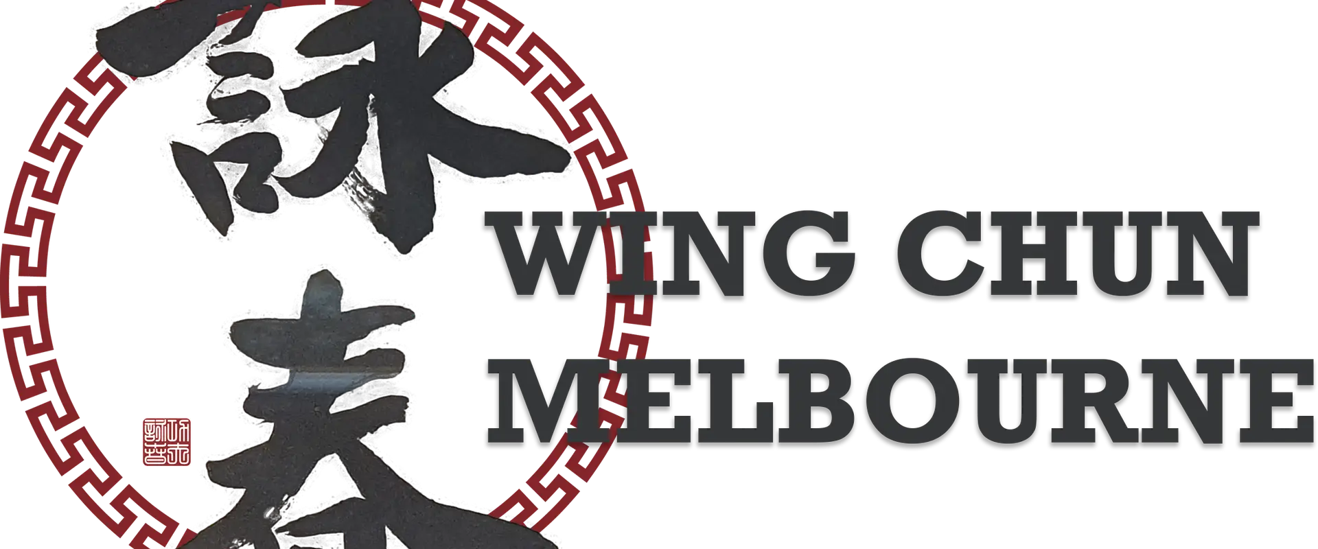 Wing Chun Melbourne