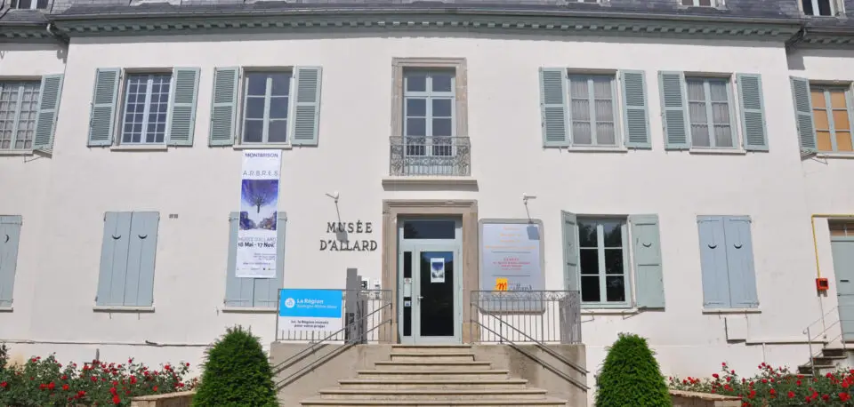 Complexe Sportif de Beauregard