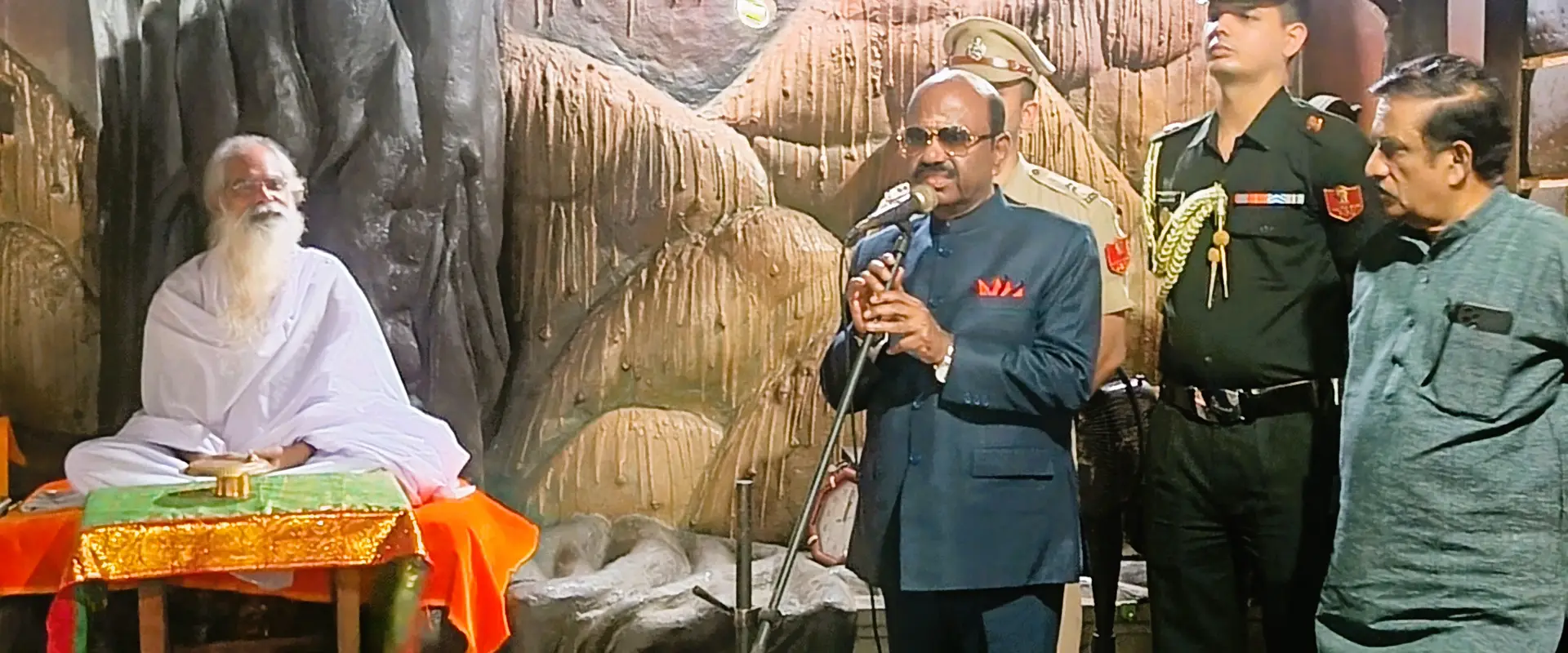 Isalayam Ashram
