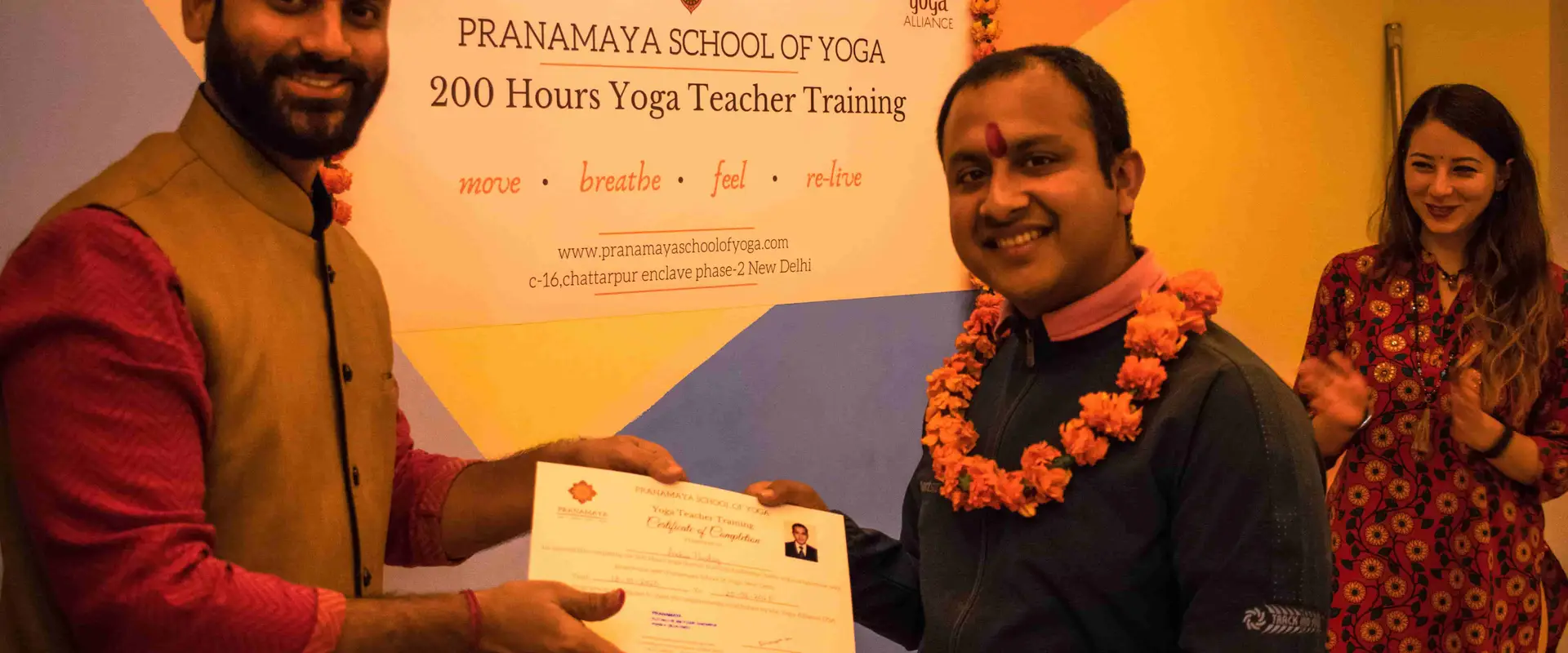 Pranamaya School Of Yoga