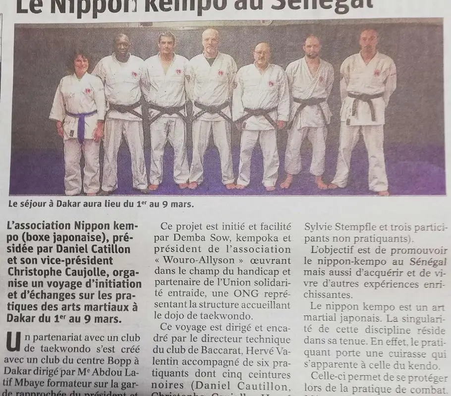 Nippon Kempo dojo Baccarat