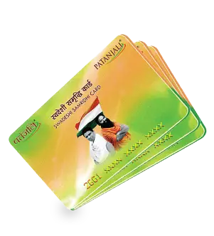 Patanjali Ayurvedik Arogya Kendram